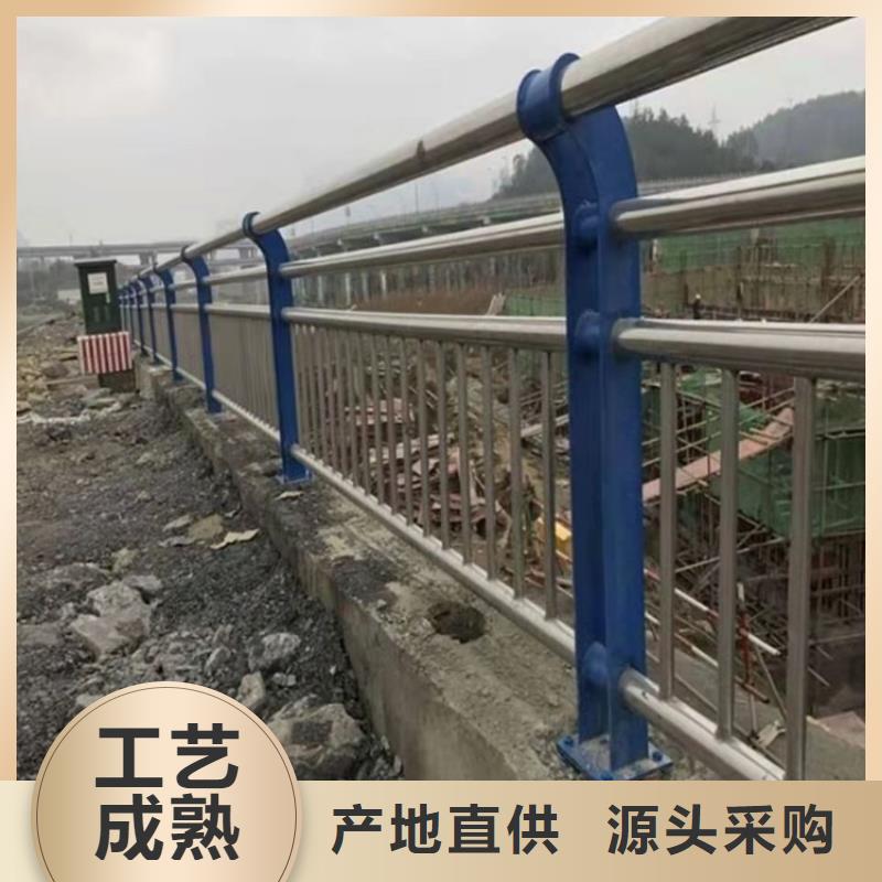 安徽省池州不锈钢碳素钢复合管栏杆2022已更新（今日查询）