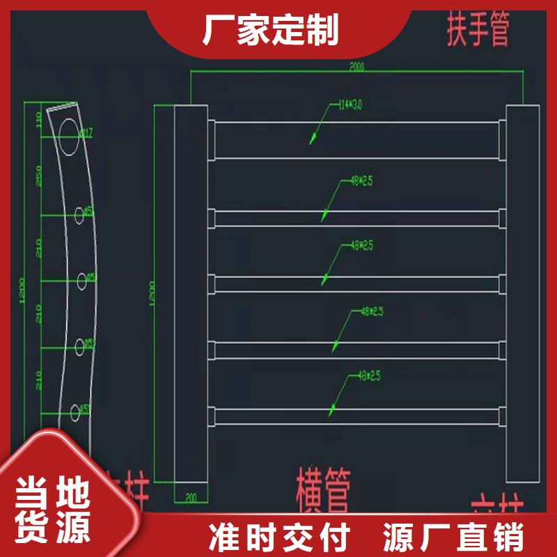 不锈钢管桥护栏品牌厂家价格优惠诚信商家