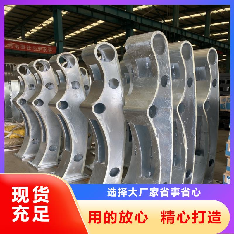 貴州省橋梁鋁合金護(hù)欄2026已更新價(jià)格表單