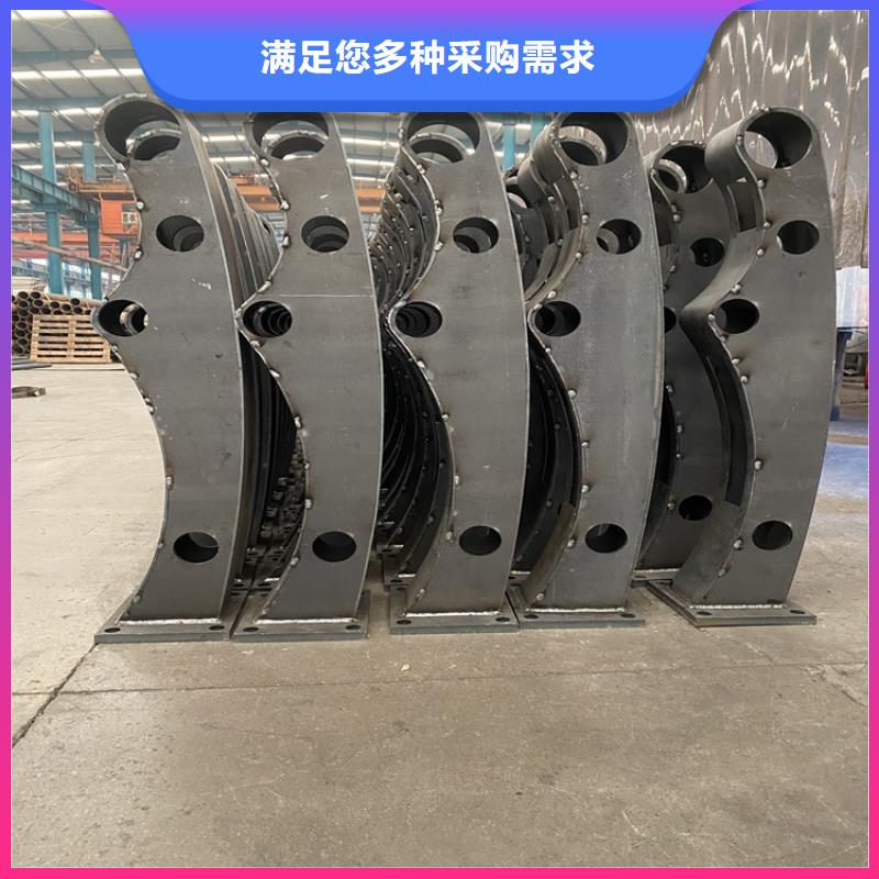 淮安不銹鋼復(fù)合管道路護(hù)欄廠家-價(jià)格低