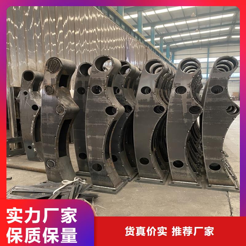 宜春橋梁護(hù)欄復(fù)合管質(zhì)量嚴(yán)格把控