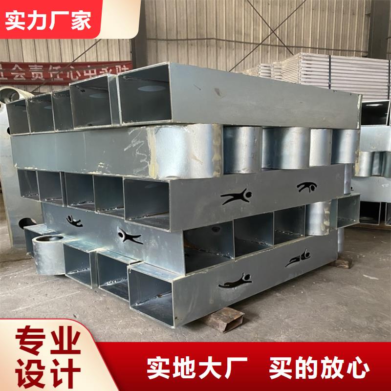 山東省威海人行道護欄2026已更新（今日加工）