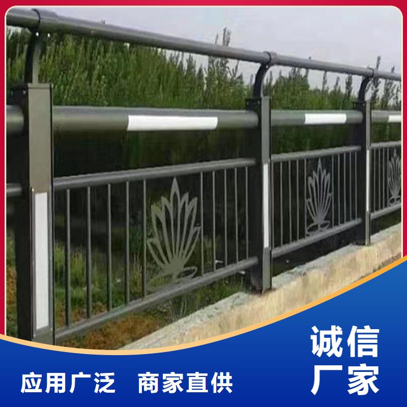 熱賣(mài)河道防撞隔離欄桿-實(shí)體廠(chǎng)家