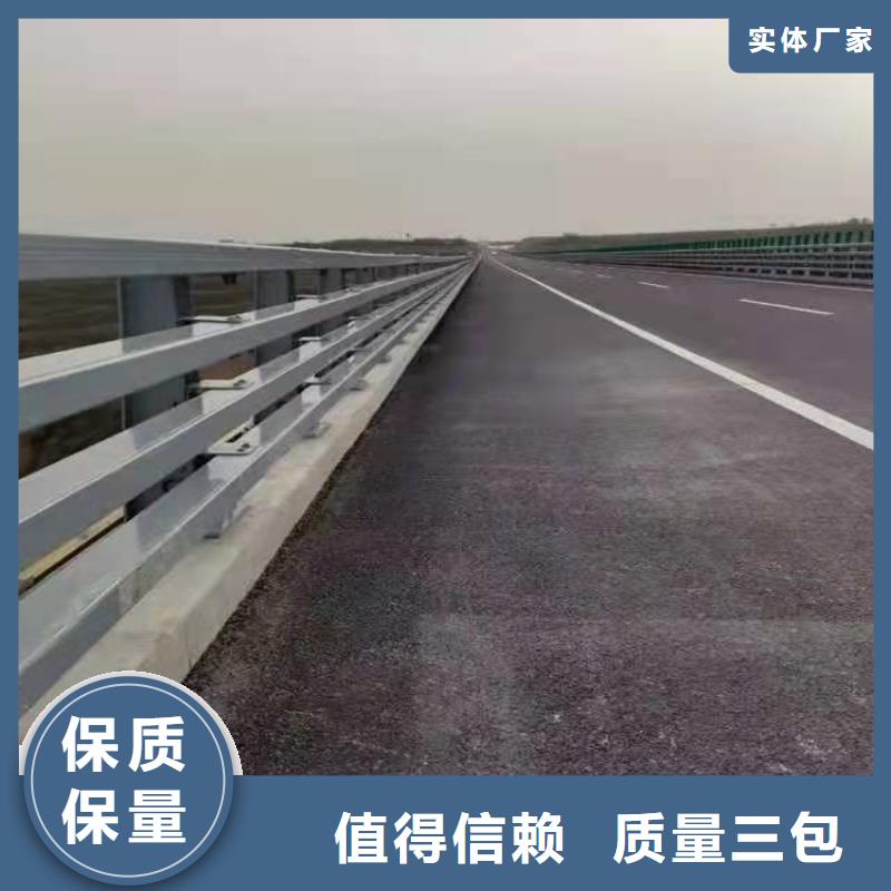 琼海市公路防撞护栏专业可靠保质保量