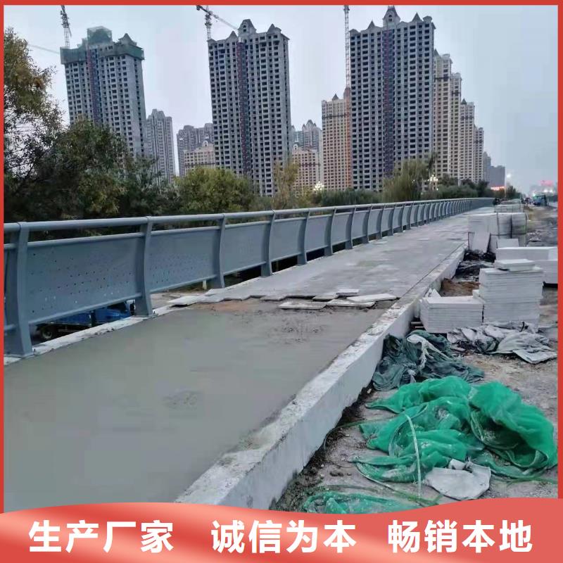 溫州不銹鋼景觀仿木紋護欄生產(chǎn)廠家已更新