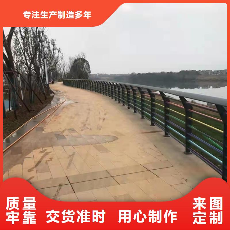海南昌江縣道路交通隔離護(hù)欄聯(lián)系電話已更新