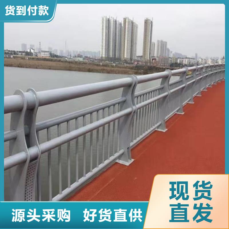 銀川不銹鋼防撞欄桿全年低價(jià)