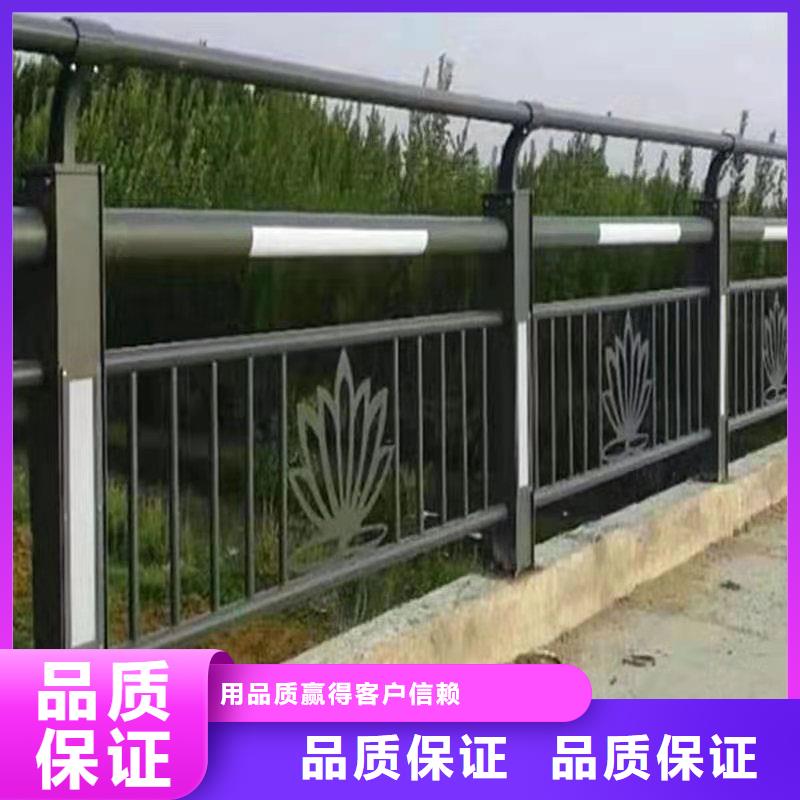 買香港201不銹鋼橋梁護(hù)欄必看-質(zhì)量好