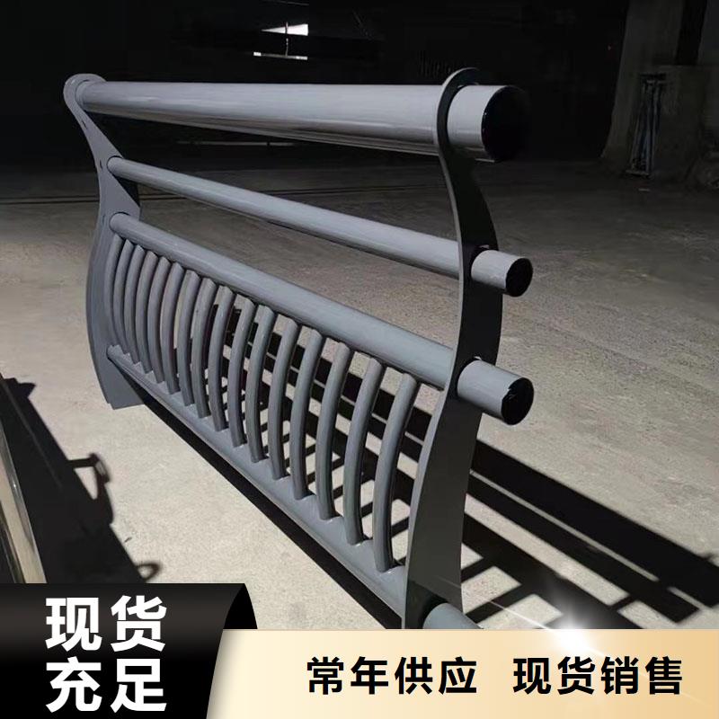 浙江金華防撞橋梁護欄在線報價已更新