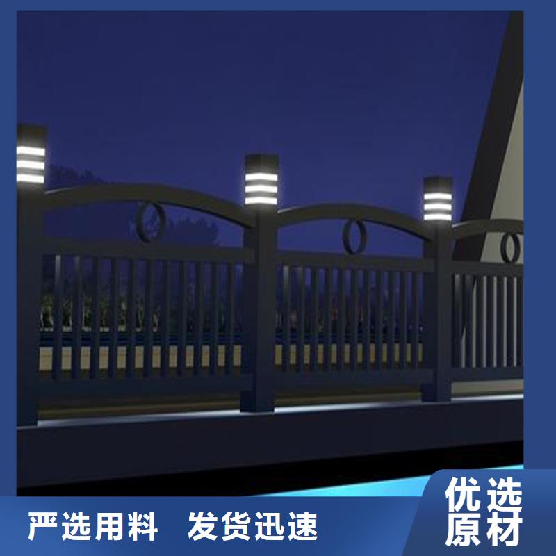 河南許昌防撞護(hù)欄我們更專業(yè)已更新