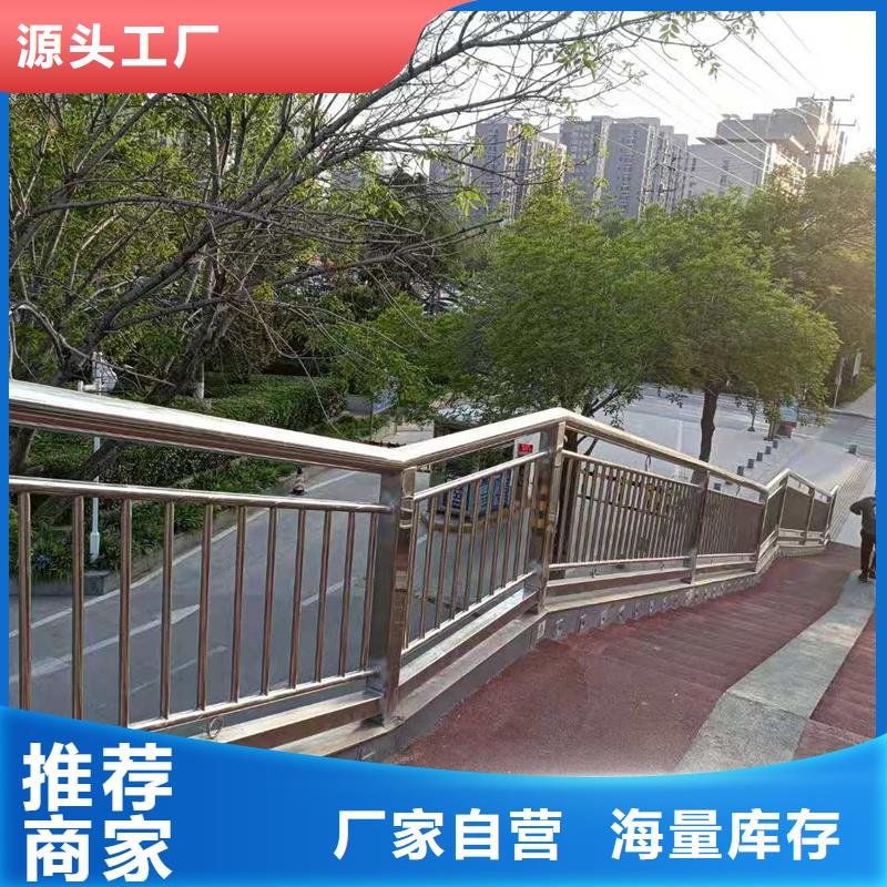 廣元201道路隔離護(hù)欄實(shí)體廠家-放心選購