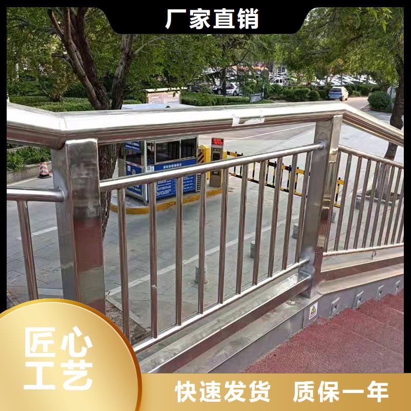 海南白沙縣河道隔離護(hù)欄生產(chǎn)廠家已更新