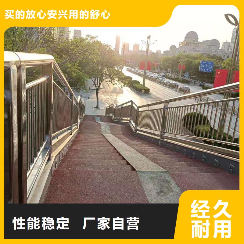 三沙市高鐵護(hù)欄-高鐵護(hù)欄貨比三家