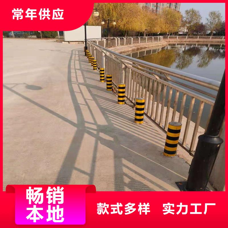 浙江寧波防撞護欄價格表單已更新