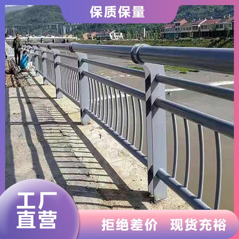 云南楚雄燈光防撞護(hù)欄價(jià)格實(shí)在已更新