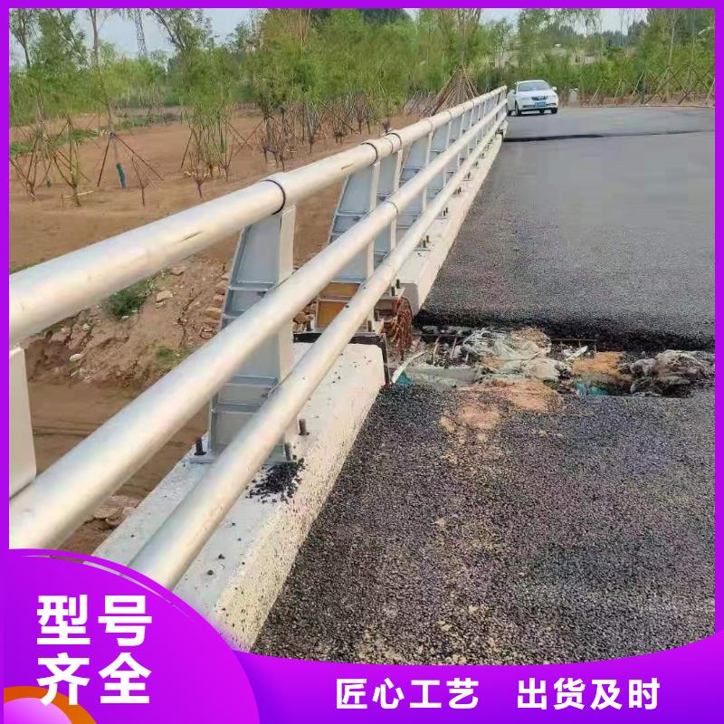 大興安嶺道路交通隔離欄桿工期短已更新