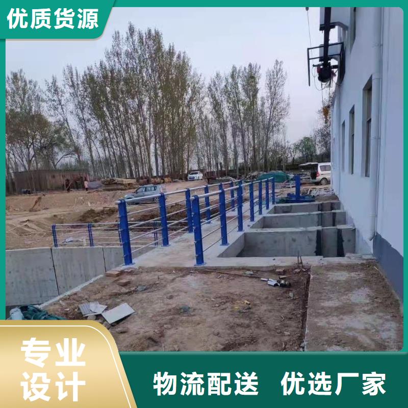 青海海北不銹鋼景觀仿木紋護欄生產經(jīng)驗已更新