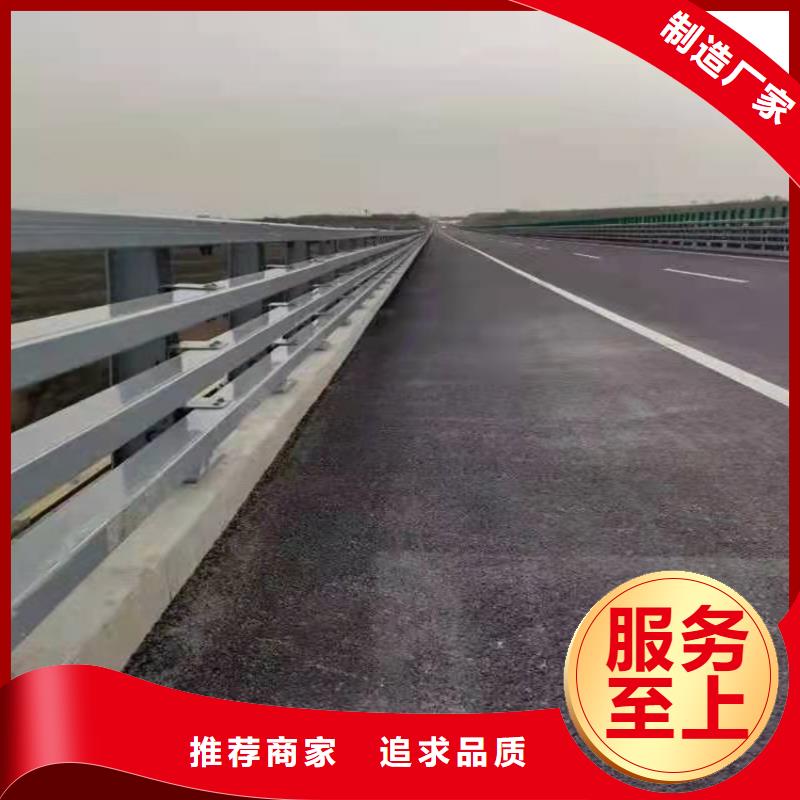 河南南陽防撞護欄質(zhì)量不打折已更新