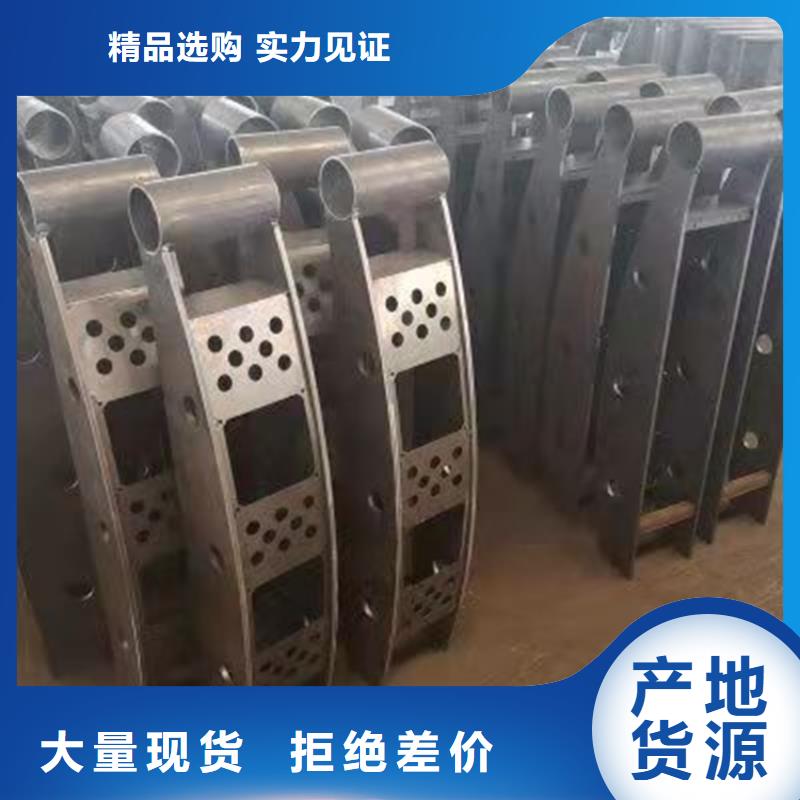 新疆伊犁不銹鋼護欄廠家美觀耐用已更新