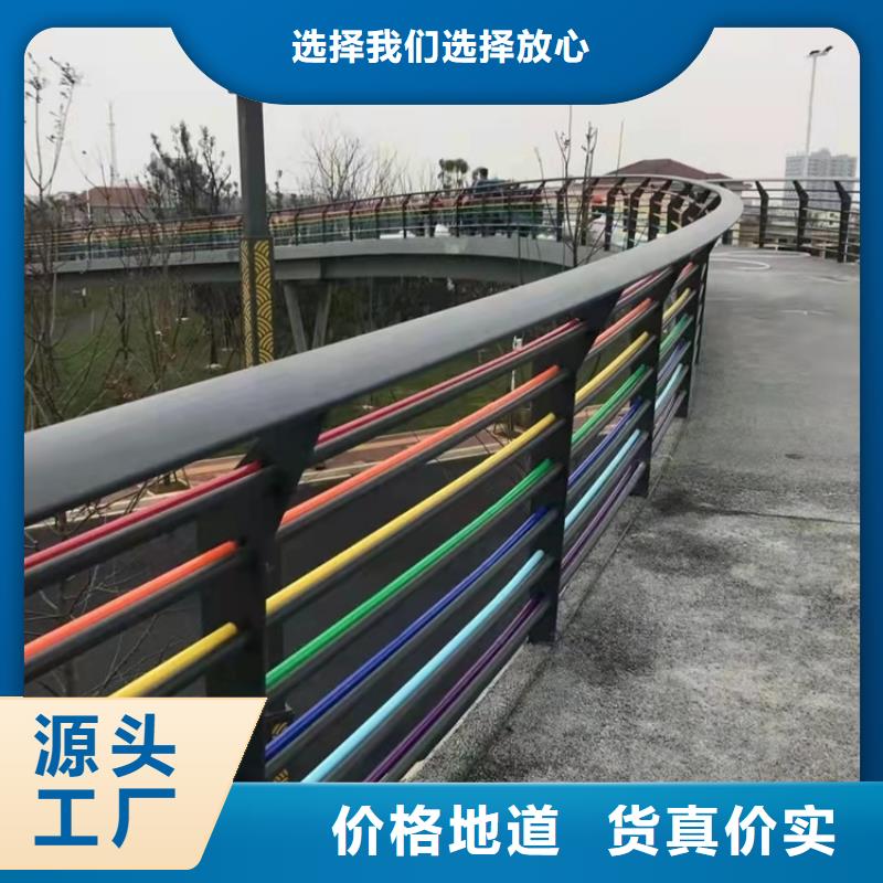 云南怒江三橫梁防撞欄桿質(zhì)優(yōu)價(jià)廉已更新