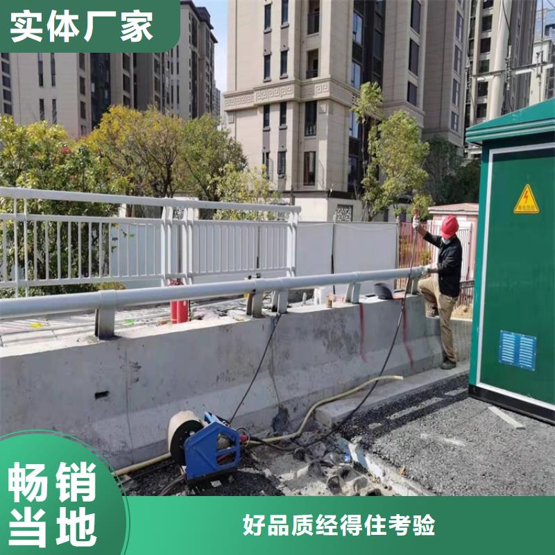 甘肅蘭州河道隔離欄桿詳細(xì)價格已更新