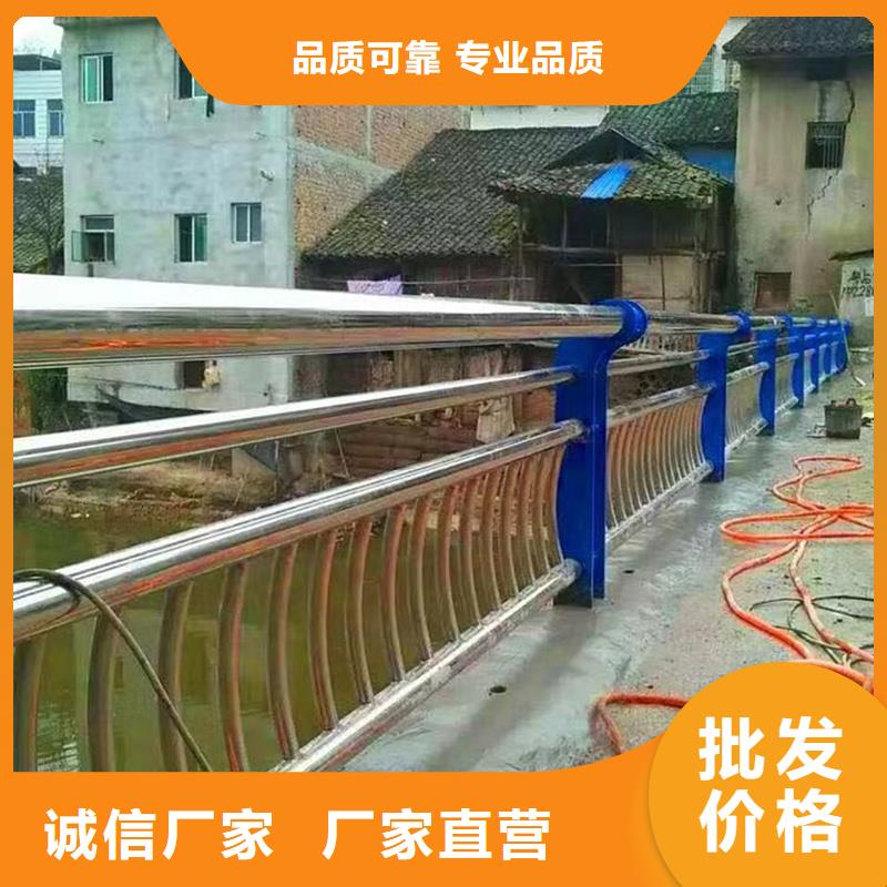 福建三明不銹鋼景觀仿木紋護(hù)欄生產(chǎn)經(jīng)驗(yàn)已更新