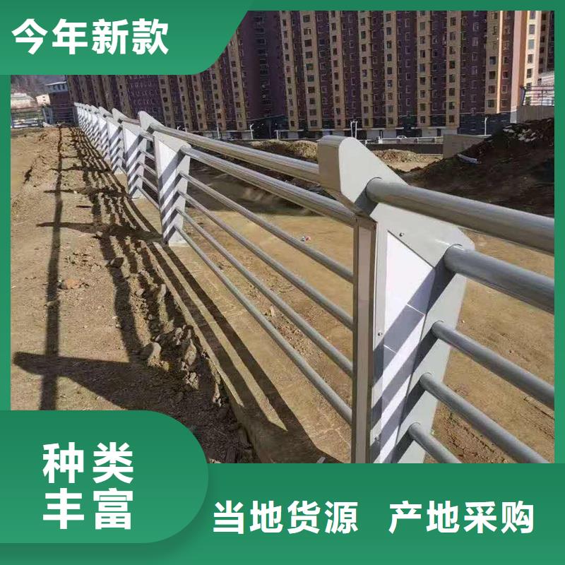 陜西延安不銹鋼景觀仿木紋護(hù)欄歡迎來電已更新