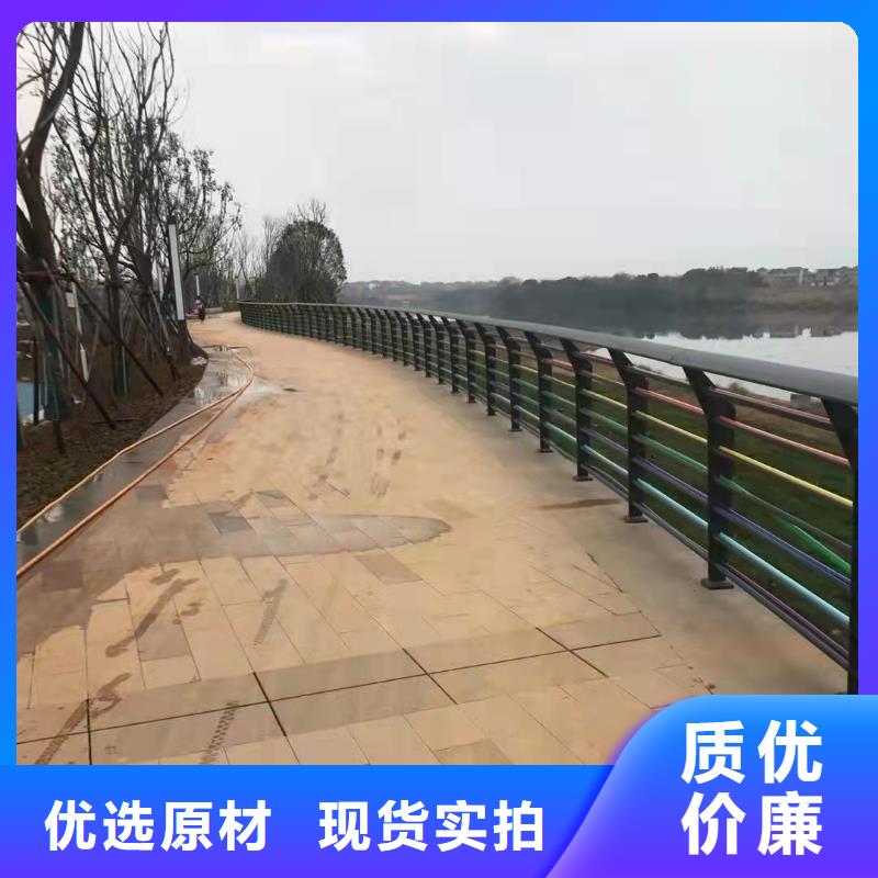 聊城不銹鋼復(fù)合管質(zhì)量優(yōu)質(zhì)