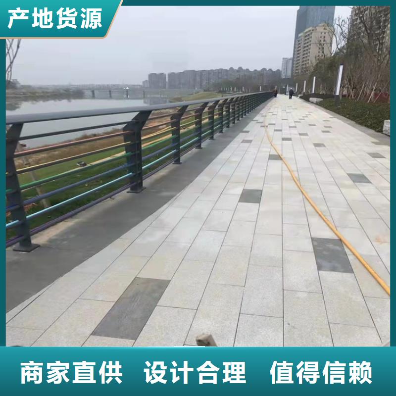 现货供应不锈钢复合管景观护栏_品牌厂家同城服务商