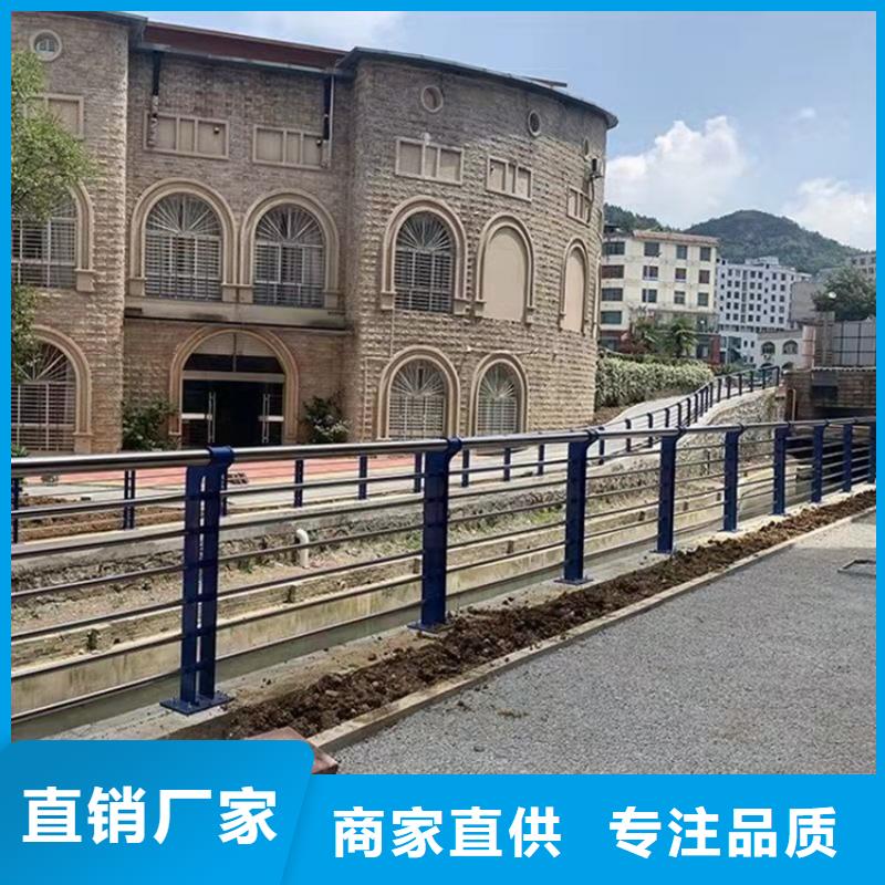 六盤水經(jīng)驗(yàn)豐富的不銹鋼復(fù)合管廠家