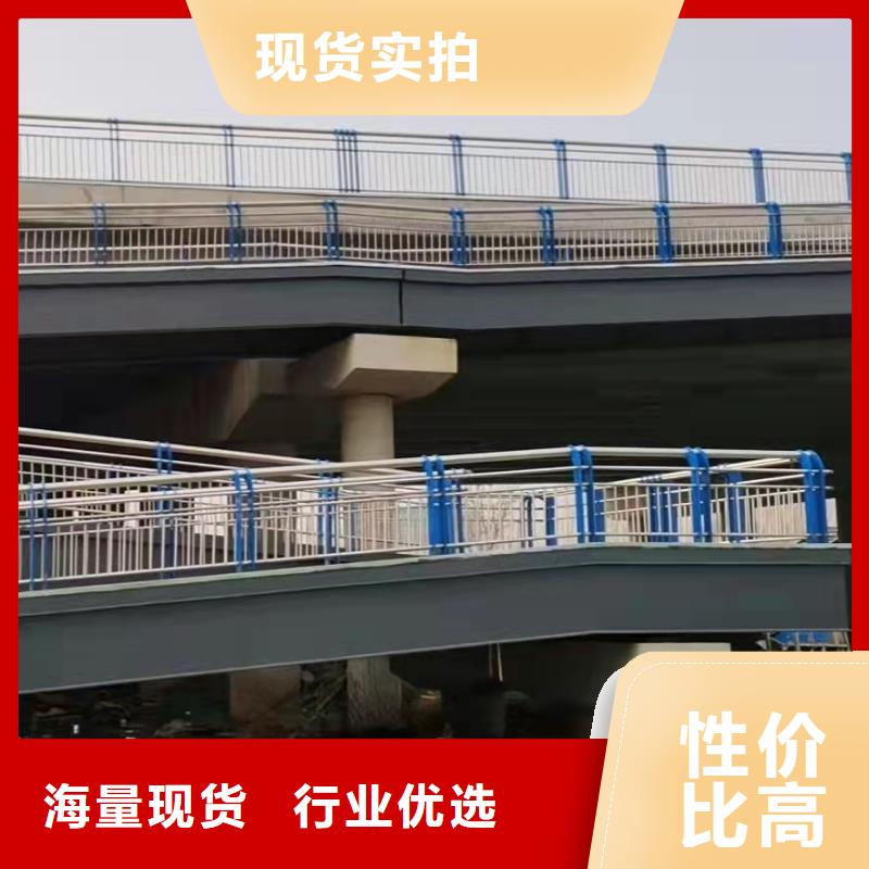 云浮LED燈光護(hù)欄包郵現(xiàn)貨直銷