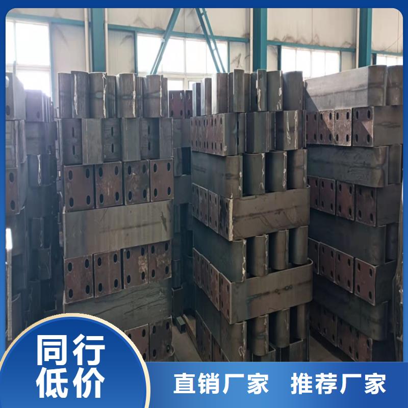 合肥不銹鋼復(fù)合管防撞護欄貨源穩(wěn)定