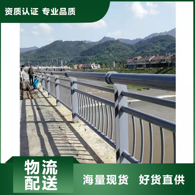 寧波正規(guī)鋁合金護欄廠家