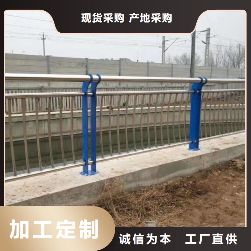買撫順鑄造石鋼管護(hù)欄必看-規(guī)格全