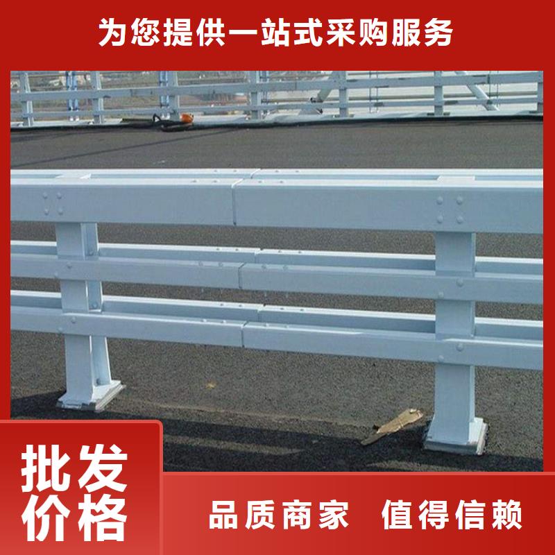 周口公路防撞護(hù)欄正規(guī)廠家生產(chǎn)