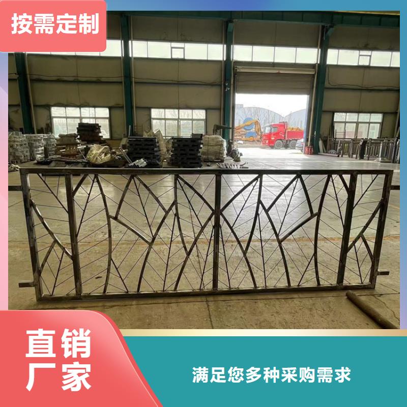 盤錦不銹鋼復(fù)合管護(hù)欄廠家歡迎到廠實(shí)地考察