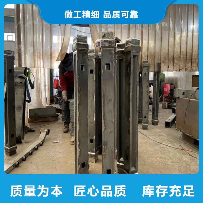 外敷201不銹鋼復(fù)合管護(hù)欄遼陽廠家