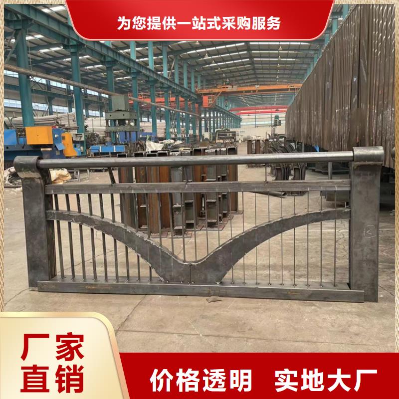 新產(chǎn)品：盤錦道路扶手欄桿采購