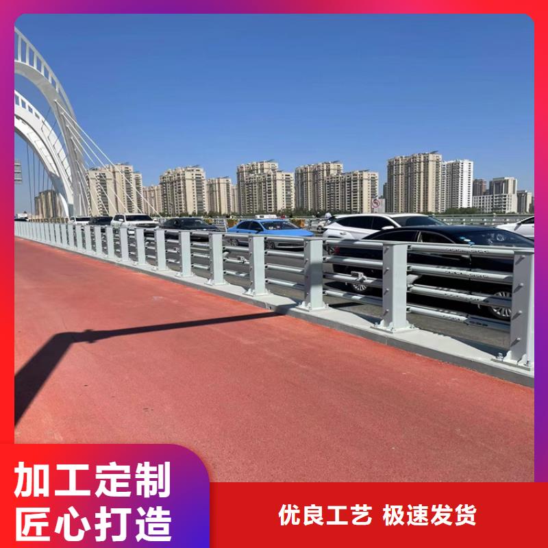 曲靖
Q345B橋梁鋼板立柱深受客戶信賴