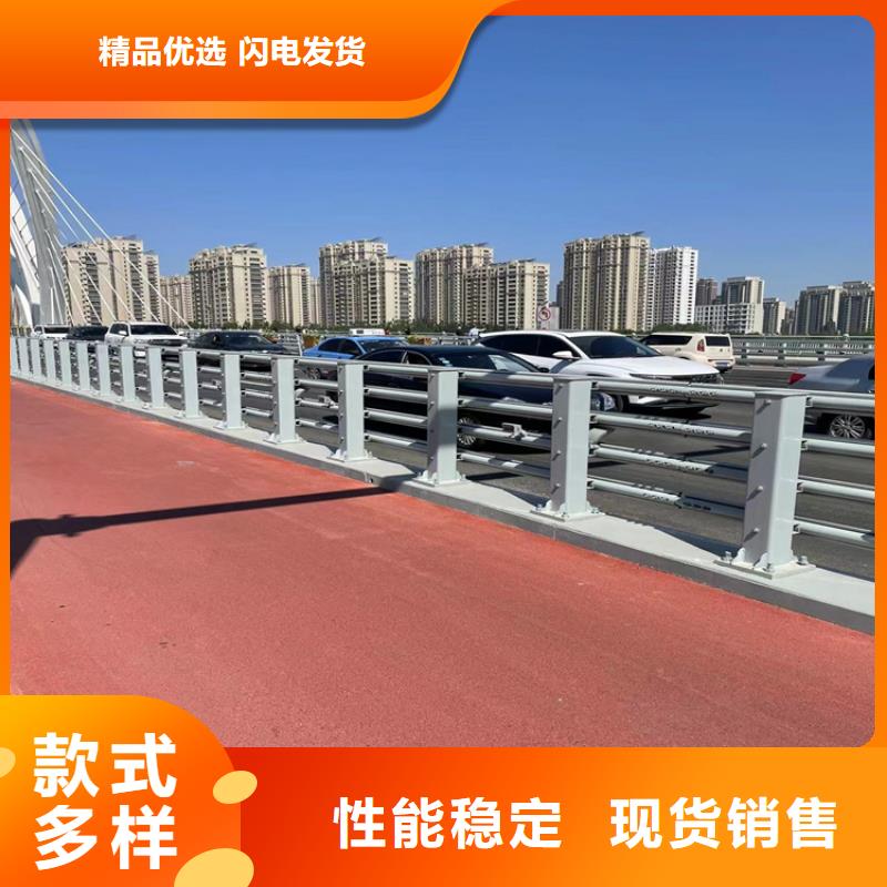 購買防撞護欄-現(xiàn)貨充足有保障