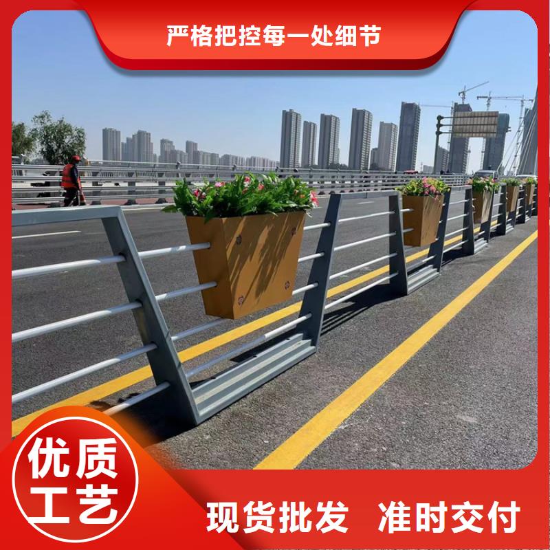 防城港有現(xiàn)貨的河道兩側防護欄批發(fā)商