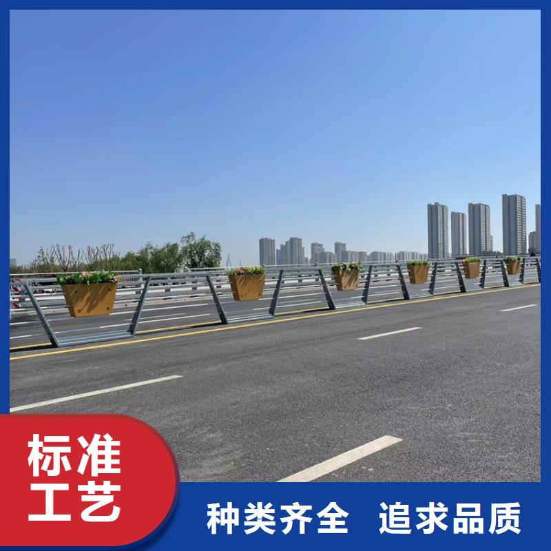 景德鎮(zhèn)
Q345B防撞護(hù)欄廠家直供