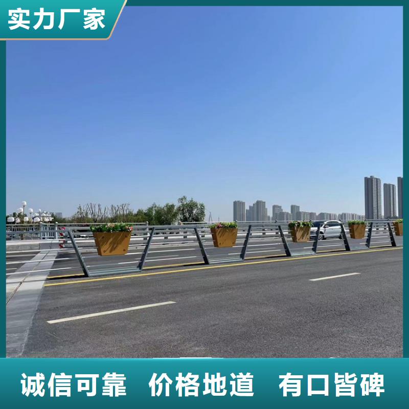 新疆維吾爾自治區(qū)橋梁不銹鋼防撞護(hù)欄廠商2026已更新