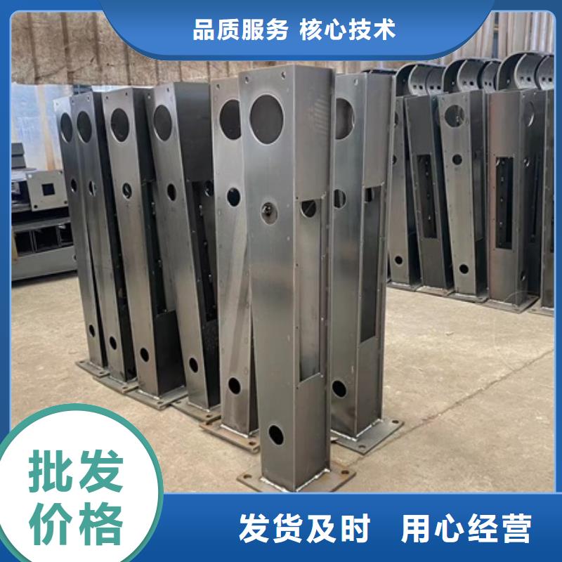 靖江價格合理的
Q355C橋梁欄桿公司