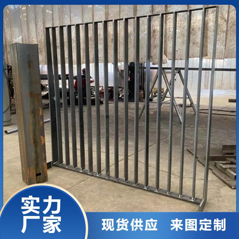 不銹鋼河道護欄誠信廠家-品質保障