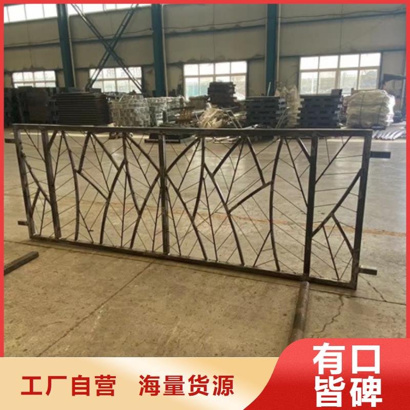 
Q345B鋼板立柱廠家-價(jià)格實(shí)惠