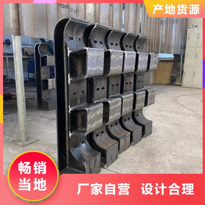 常德有現(xiàn)貨的
Q235B防撞欄桿經(jīng)銷(xiāo)商