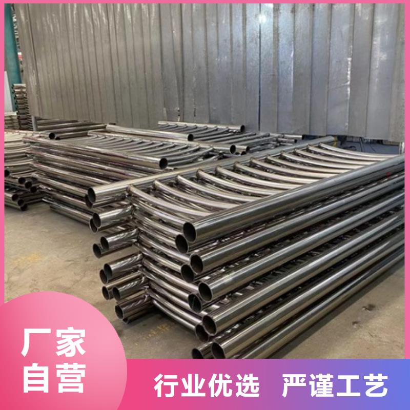 大興安嶺本地立柱護(hù)欄供應(yīng)商