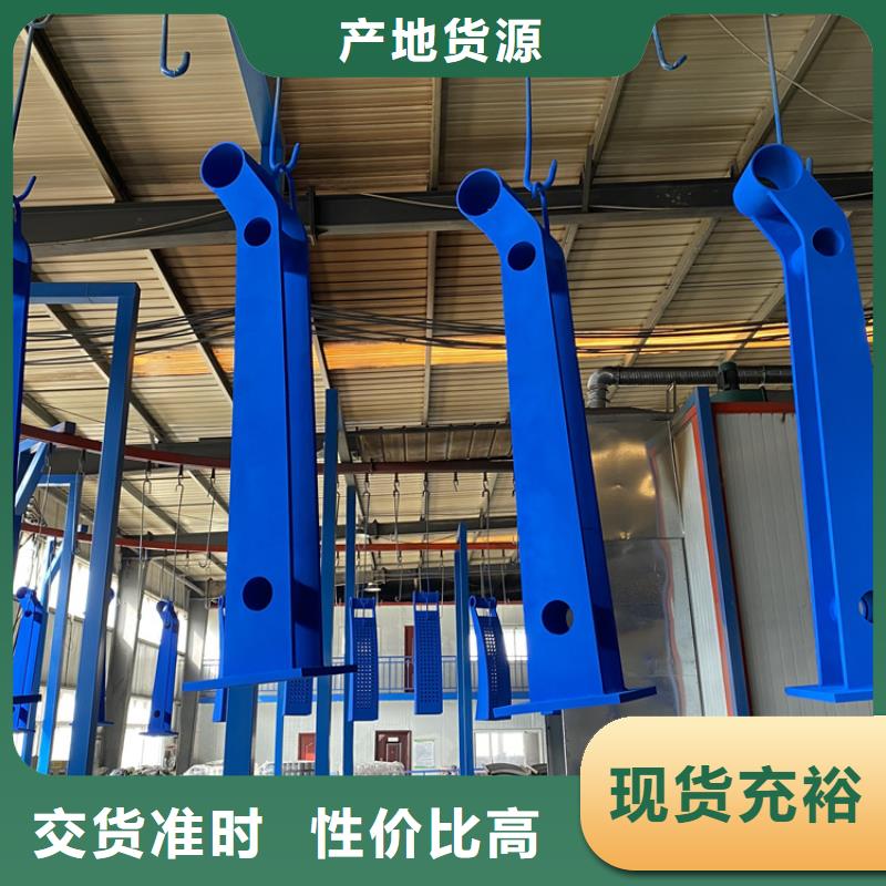 生產(chǎn)南京不銹鋼復(fù)合管橋梁欄桿