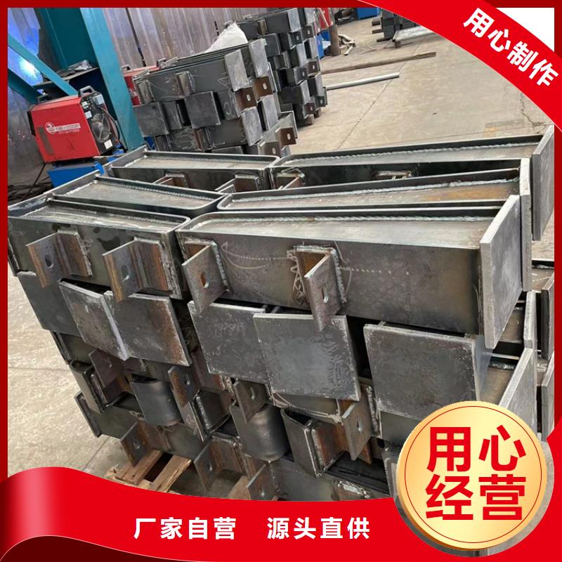 汕頭橋梁防撞欄桿24小時(shí)發(fā)貨